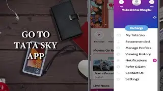 Tata Sky Temporary Suspension || टाटा स्काई टेम्पररी बंद कैसे करे