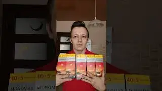 КУПИЛ 5 ПАЧЕК ЧАЯ МОНОМАХ КЕНИЯ. ЧЕРНЫЙ КЕНИЙСКИЙ ЧАЙ MONOMAX KENYA
