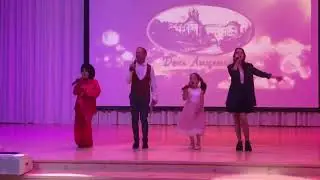День Лицеистов #2022