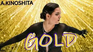 GOLD•EVGENIA MEDVEDEVA•ЕВГЕНИЯ МЕДВЕДЕВА