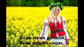 Караоке  