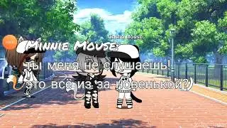 Мини фильм: Потусторонняя любовь// конец? Решать Вам!//