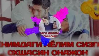 ОНА ЖОНИМ МЕХРИБОНИМ ХАКИДА ЖУДА ЗУР КУШИК