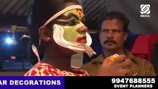 Kathakali @Chottanikkara Devi Temple   കഥകളി @ചോറ്റാനിക്കര അമ്പലത്തിൽ