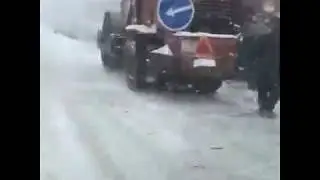 Асфальт на снег