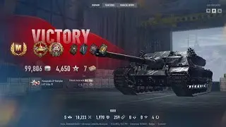 badger 10k dmg