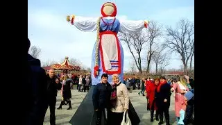 Прощай масленица