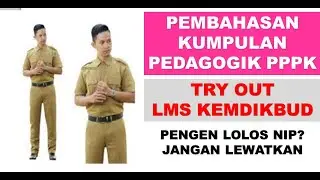 Discussion of pedagogical questions for the PPPK SIM PKB try out