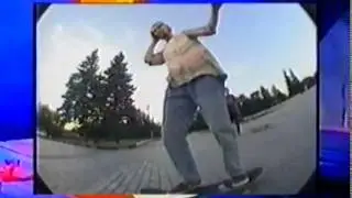 vhS12