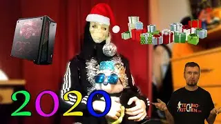 🎄С Новым 2020 Годом!🎁