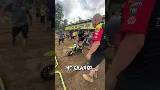 Boy was behind in the race but fathers did the impossible 