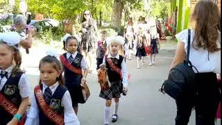 День знаний в Джанкое  На линейку спешат юные лицеисты МОУ Лицей МОК № 2
