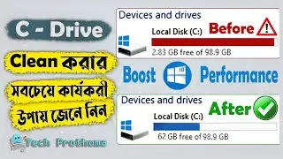 Clean system Junk windows 10 || Clean C drive windows 10 || Speed up windows 10