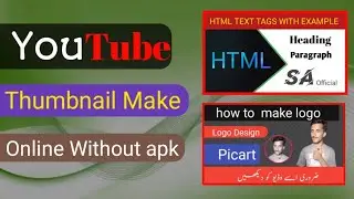 How To Make YouTube Thumbnails For Free Online