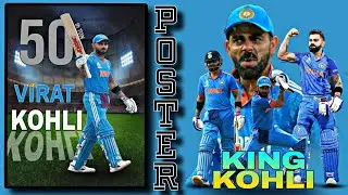 How to make Sports Poster Design Tutorial with PICSART | Poster Design Tutorial | PICSART TUTORIAL