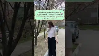 #korean #корейский #kpop #корейскийязык #bts