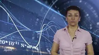 Magnetno polje stalnih magneta, magnetno polje zemlje - Fizika za 8. razred (#44) | SuperŠkola