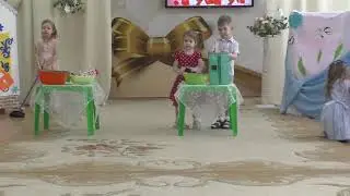 МЫ СЕЙЧАС ПОРЯДОК НАВЕДЁМ
