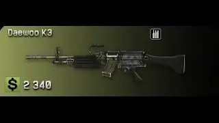На ужин- Warface 1#.DAEWOO K 3 осмотыр,гайд..