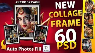 Anniversary and Birthday Customized Collage Frame 60 Psd Lovely Pack | 2026 PSD pack