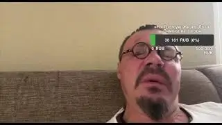 =Шикарная компания=