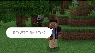 ВЫЖИВАЮ В МИРЕ КАМЕРА МЕНА В МАЙНКРАФТ!!!