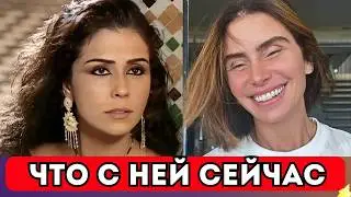 МУЖ БРОСИЛ ЕЁ С РЕБЕНКОМ. Трудная судьба ЖАДИ из сериала «КЛОН»