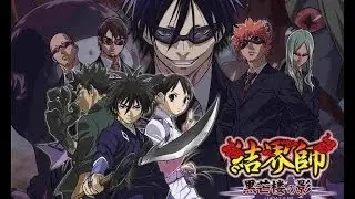 Unboxing:Kekkaishi Set 1