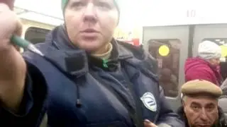 ЦППК Очередное контрохамло.