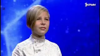 Артём Фокин   Stone Cold   Шоу ТаланТы! 26 10 2019