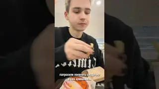 моменты с биго лайф 