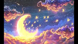 Дивный сон  (INSTRUMENTAL)