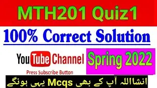 MTH201 Quiz1 Answers 100% Correct || Vu mth201|| VIRTUAL UNIVERSITY||