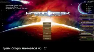 Прогрессивный гробовщик | Пятая могила