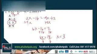 Free GED Math Practice Test 2021