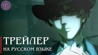 [Русская озвучка] Повелитель тайн / Guimi Zhi Zhu | pv 2