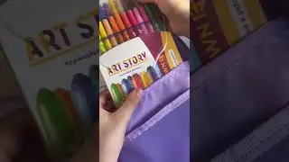 AliExpress РАСПАКОВКА необычная канцелярия 
