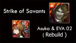 『神魔之塔』 The March of Demons - Strike of Savants