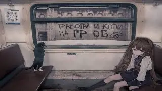 STALCRAFT | сборка 28 скорости би лайк