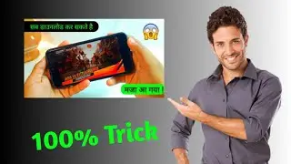 Battleground Mobile India Download | BGMI Launch In India 21 June 2021 | Download Karo jaldi se 🔥🔥