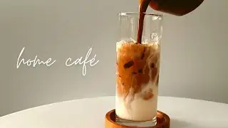 Shaken Caramel Latté│Ching Ching 씨 Home Café