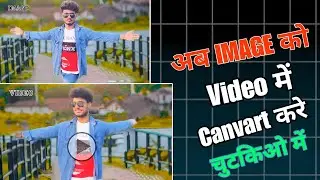 Turn Any image in Video using Ai 😱(Easy Tutorial)😯 | How to convert image into Video with ai