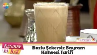 Buzlu Şekersiz Bayram Kahvesi Tarifi