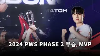 2024 PWS 연속 2회 우승, MVP｜KWANGDONG FREECS 'Heaven' 배그 하이라이트 PUBG Progamer HIGHLIGHT 4k