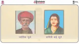 Hindi Navjagran Paristhitiyaan Aur Pratiphalan