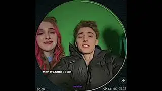 Ребята поставьте лайк 👍 Влад и его команда старались😭❤️❤️‍🩹 