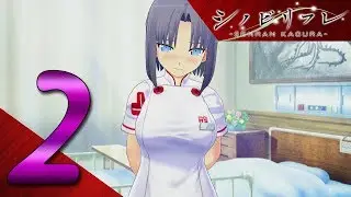 Shinobi Refle -Senran Kagura- Yumi [DLC] 100% Playthrough part 2