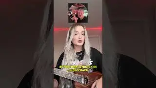 Не забудь подписаться 🩷