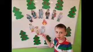 Занятие 12 месяцев