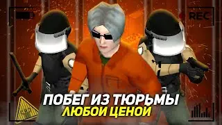 25 ИГРОКОВ ОТЫГРЫВАЮТ РП в ТЮРЬМЕ в Project Zomboid